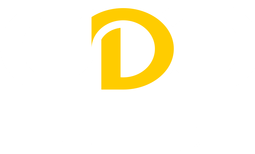 Консалтинговая компания «Центр развития компетенций»